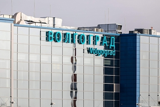 Самолет Волгоград – Москва внепланово приземлился в Ульяновске