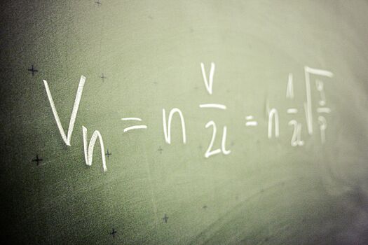 Специальное уравнение помогло британскому физику доказать несостоятельность теорий заговора