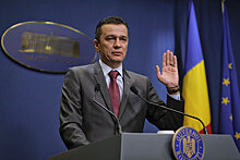 В парламенте Румынии поставлен вопрос о доверии правительству Сорина Гриндяну