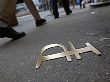 Нефть не качает: почему рубль остаётся очень дешёвой валютой