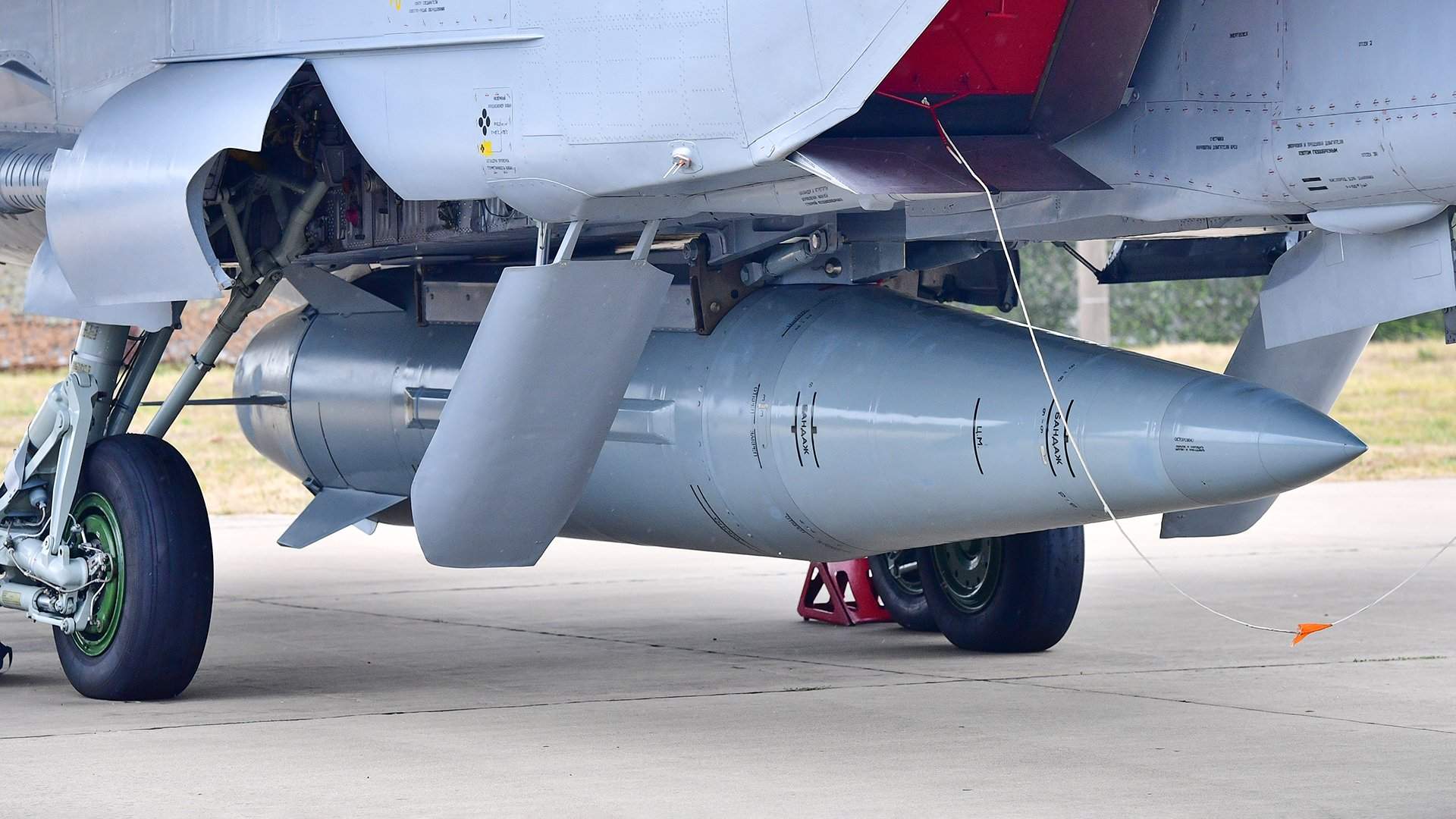 Названа возможная цель ударов по Кременчугу