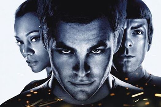 Студия Paramaunt перенесла релиз фильма «Звёздный путь 4»