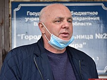 Андрей Шохин обратился к горожанам
