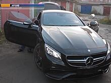 В Светлогорске вынесен приговор угонщику «Мерседеса» стоимостью 14 млн рублей