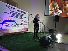 Музыканту группы "Гражданская оборона" в Омске посвятили выставку