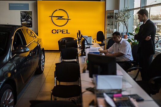Объявлены цены на автомобили Opel для России