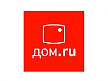 Выручка «ЭР-Телеком» за 2018 год выросла на 18%
