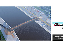 Кропоткин рассказал, когда начнут строить новый мост на остров Канта