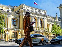 ЦБ предсказал глобальный финансовый кризис в 2025 году - как Россия может от этого выиграть