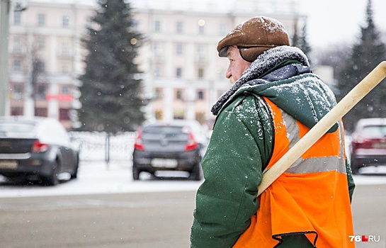 Стало известно сколько стоит работа дворников в Ярославле в сутки