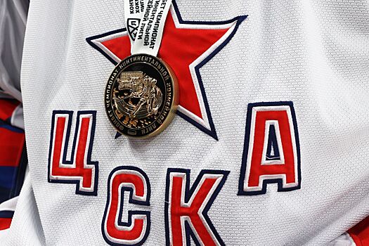 Как ЦСКА стал чемпионом, почему ЦСКА так долго доминирует в КХЛ