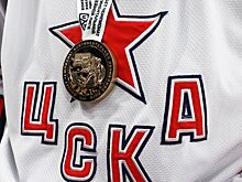 Как ЦСКА стал чемпионом, почему ЦСКА так долго доминирует в КХЛ