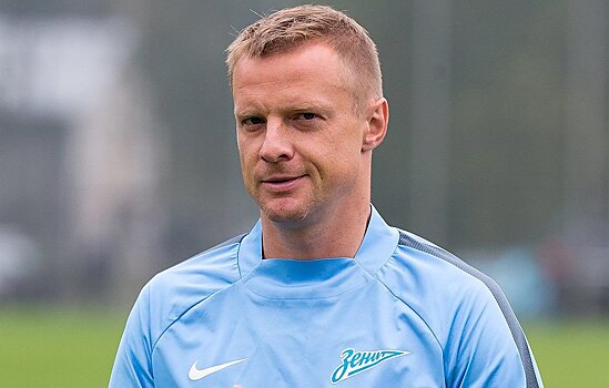 Малафеев: ожидаю, что чемпионат будет насыщенным и конкурентным, как и прошлый