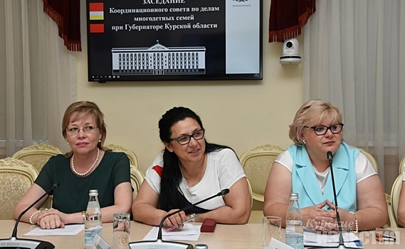 Курская область получит 19 миллионов на кабинеты психологической разгрузки