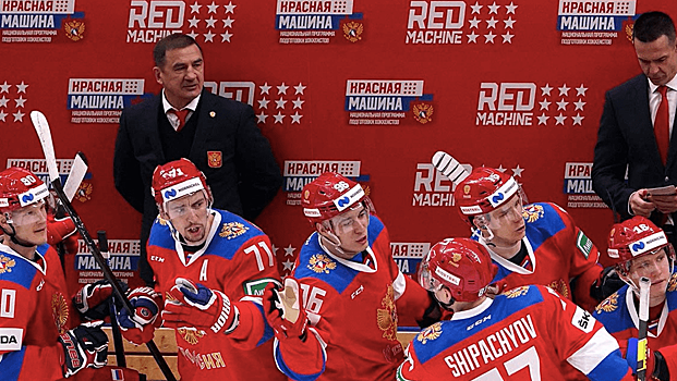 Сборная России провела тренировку накануне матча с Чехией