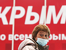 Два крупных банка начнут работать в Крыму