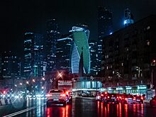 Нацбанк Казахстана понизил ключевую ставку до уровня 14,5%