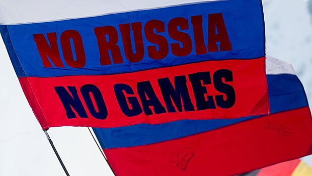 Четыре страны ЕС выступили против участия России в Играх-2024