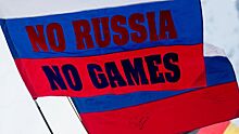 Бывший сотрудник WADA обвинил МОК в защите интересов России