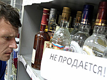 В Госдуме предложили спрятать алкоголь от посетителей магазинов