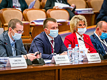 Власти Подмосковья поделились опытом апробации соцзаказа в туристической сфере