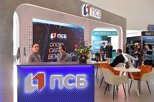 Власти докапитализируют крупный российский банк почти на 30 миллиардов рублей