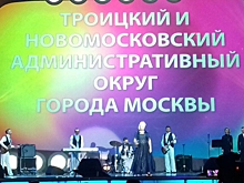 Жительница Щербинки заняла первое место в городском вокальном конкурсе