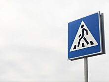 В Новосибирске в 2023 году установили более 8 тыс. дорожных знаков