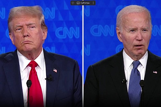Как в мире отреагировали на президентские дебаты в США