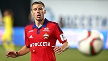 Набабкин продлил контракт с ЦСКА