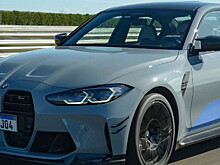 BMW выпустит M3 Competition xDrive с мощностью 523 л.с.