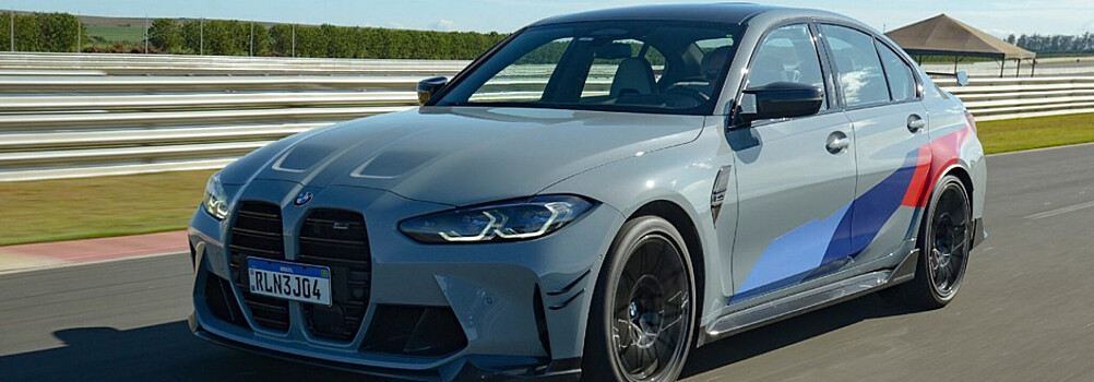 BMW выпустит M3 Competition xDrive с мощностью 523 л.с.