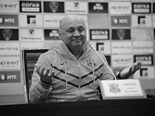 «Ушел Гамула. Как же горько»…