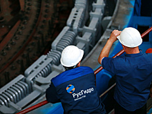 "РусГидро" инвестирует в Дальний Восток до $1 млрд