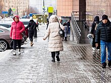 Желтый уровень опасности продлен в Московском регионе из-за гололедицы