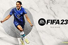 В FIFA 23 временно можно сыграть против состава Сэм Керр с обложки игры