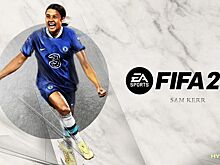 В FIFA 23 временно можно сыграть против состава Сэм Керр с обложки игры