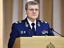 Чайка продлил полномочия прокурора Тулы