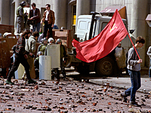 Дни Свободы: Россия в 90-е