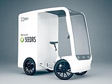 Грузовой велосипед будущего будет спасать города