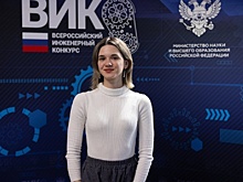 В Приамурье представили инновационный композит для космической отрасли