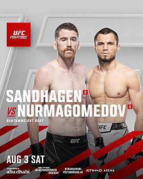 Официально: Сэндхаген и Умар Нурмагомедов подерутся в главном бою UFC Fight Night 3 августа