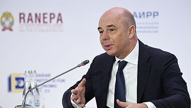 Силуанов оценил риски вкладчиков в случае санкций