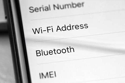 Минцифры планирует в 2026 году создать базу IMEI мобильных устройств