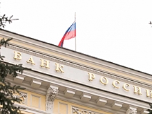 Что будет с ключевой ставкой: ЦБ готовится к новому решению