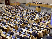 Госдума проголосовала за пожизненные сроки для мятежников