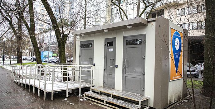 В Ростове провели рейд по проверке работы модульных уличных туалетов