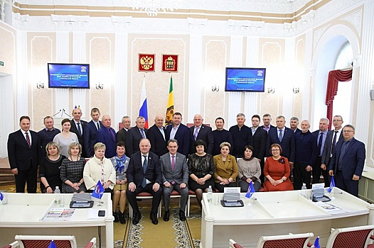 Валерий Лидин принял участие в работе Совета руководителей фракций «Единая Россия»