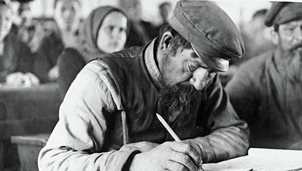 «Новый алфавит революции»: чем большевики хотели заменить кириллицу