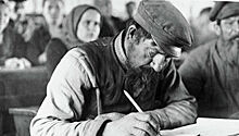 «Русская латиница»: почему провалился самый странный проект большевиков
